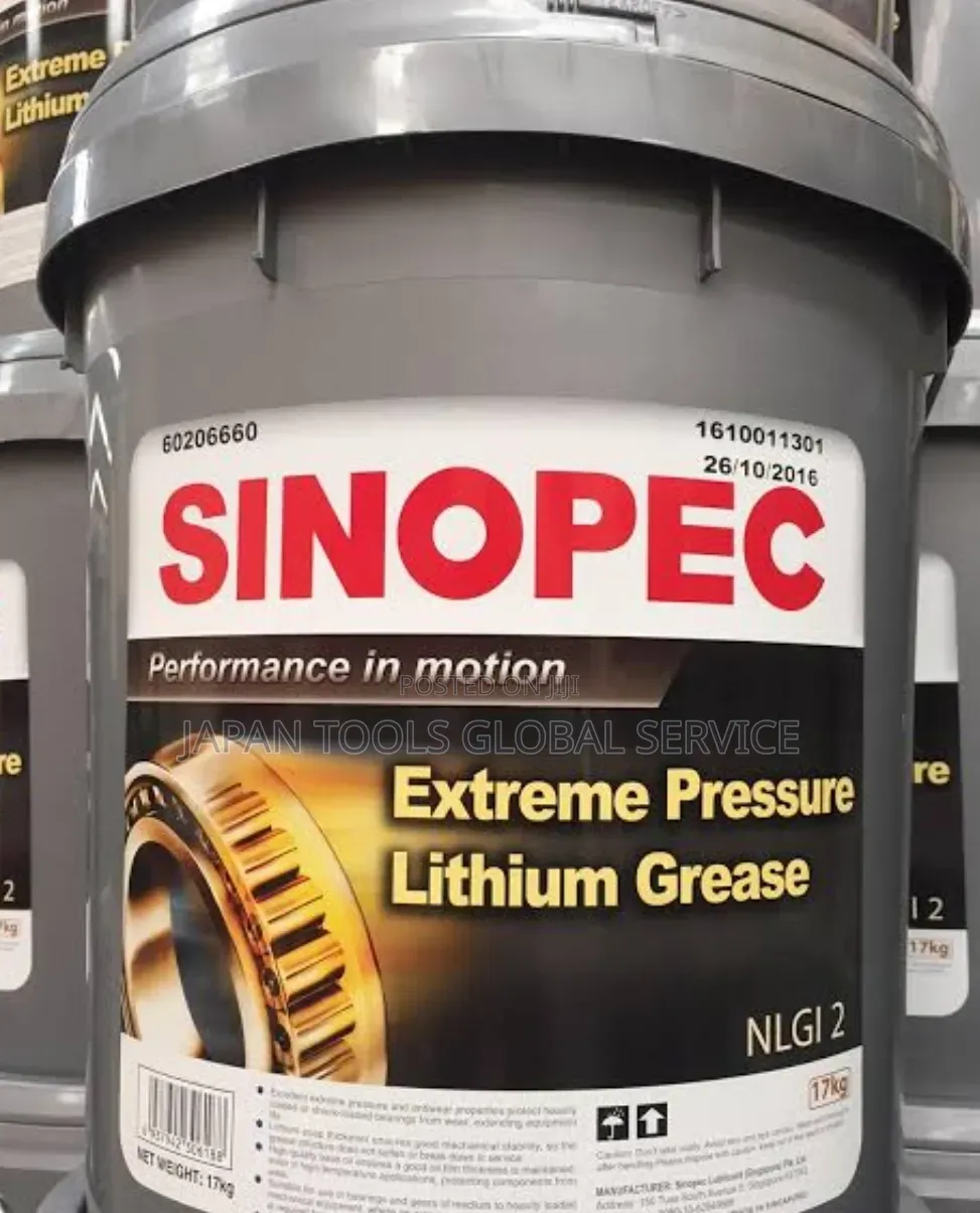 Sinopec Extreme Pressure Lithium Grease