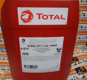 Total Rubia Opt - 1100 15w-40 Oil (20litre)