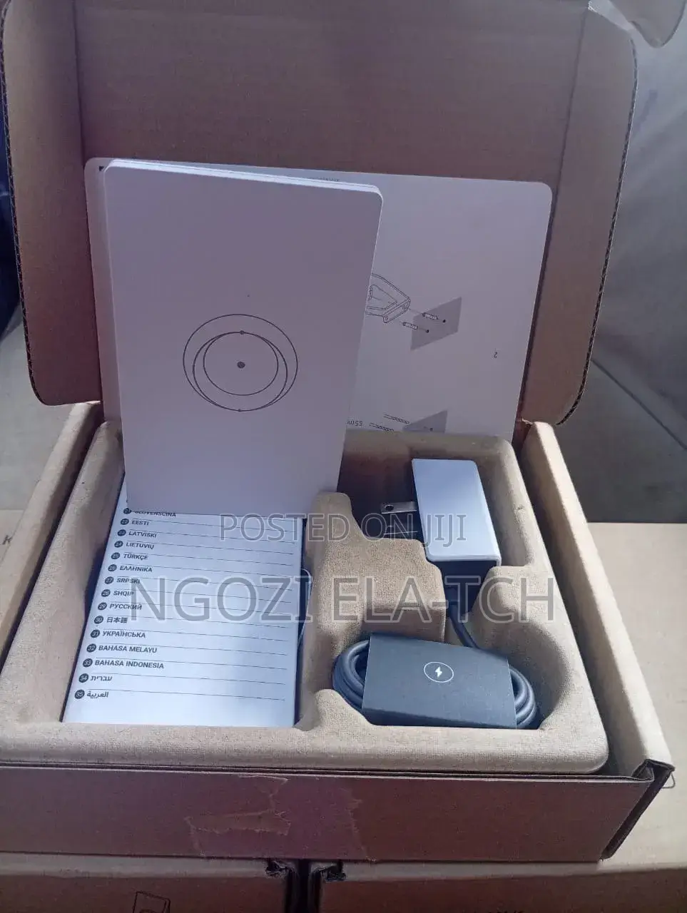 Starlink Mini Router