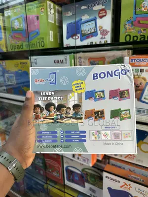 New Bebe Bongo 256 GB