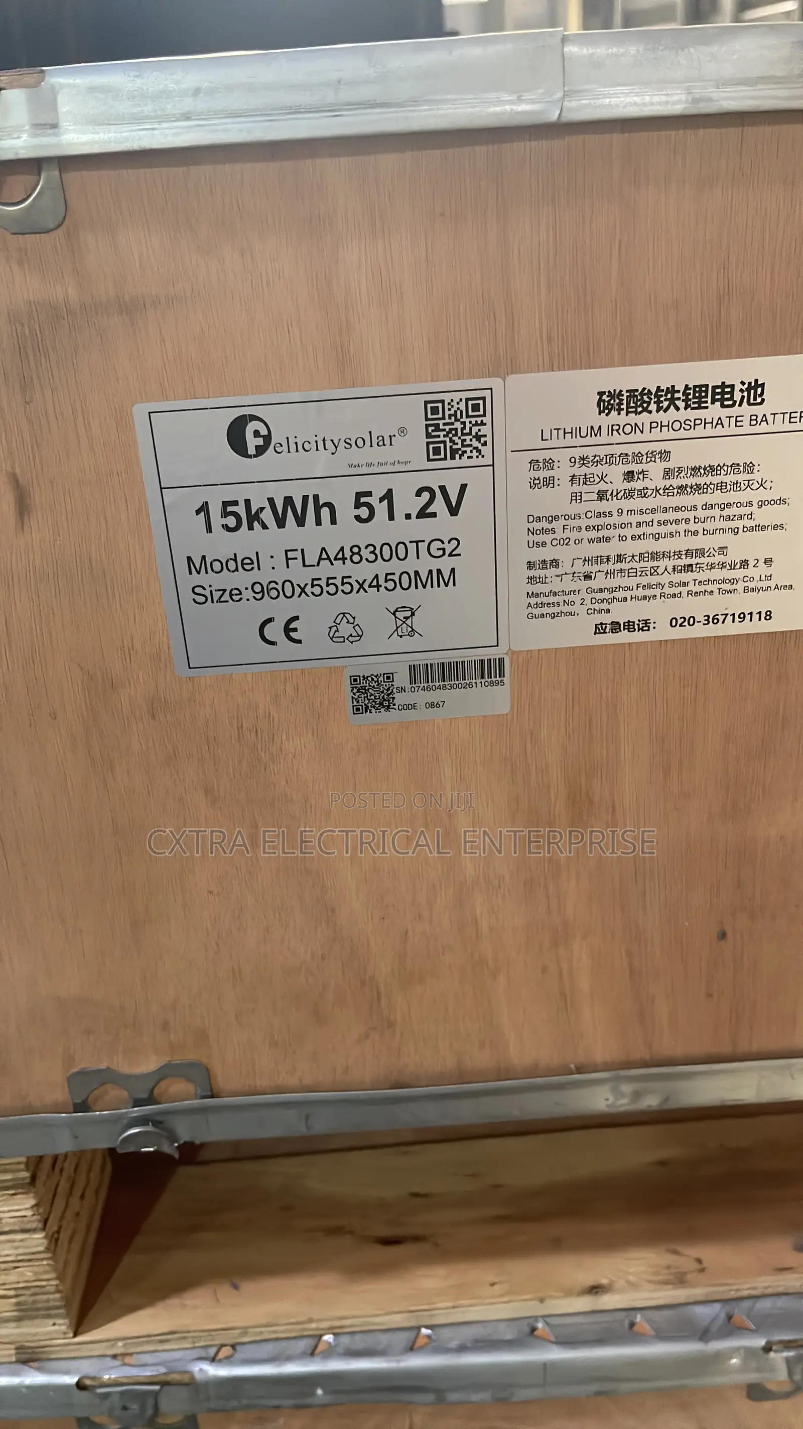 15kwh 51.2v Lithium Battery Felicity