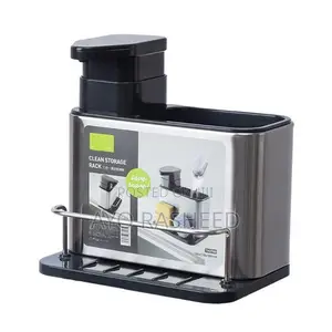 Stainless-Steel Storage Rack