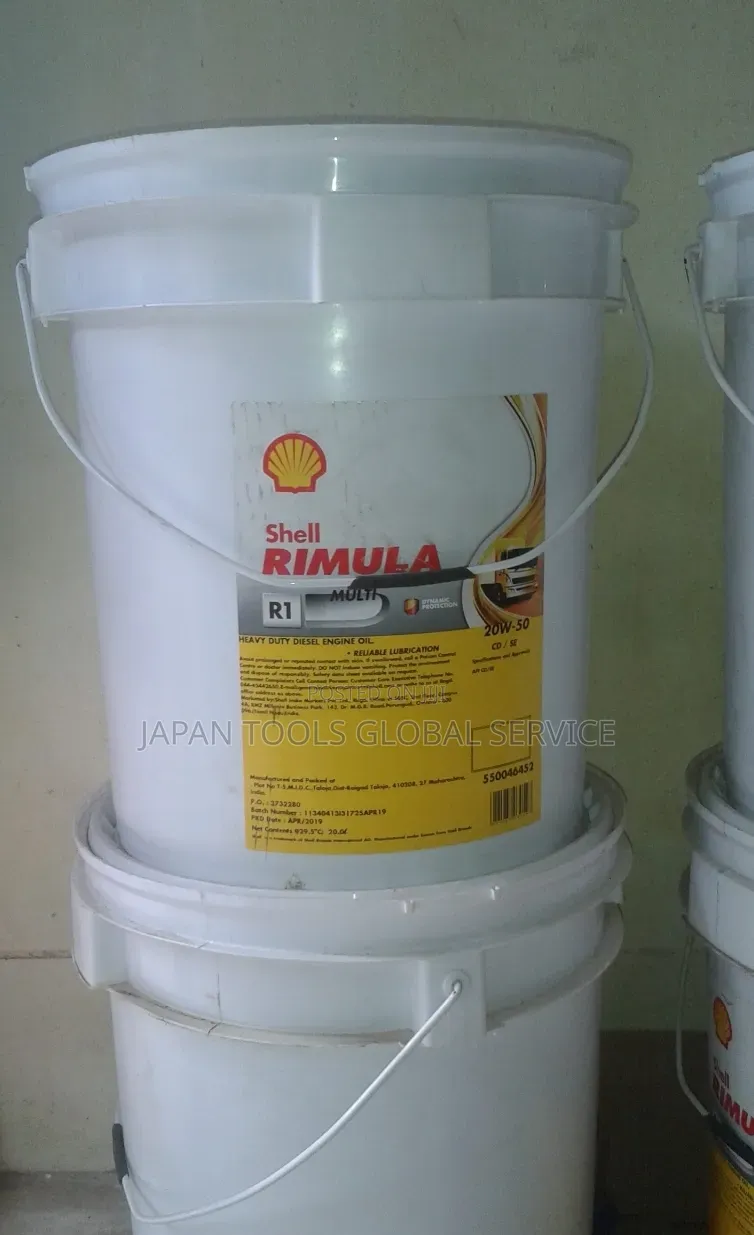 Shell Rimula R1 Multi 20w-50 (20litre)