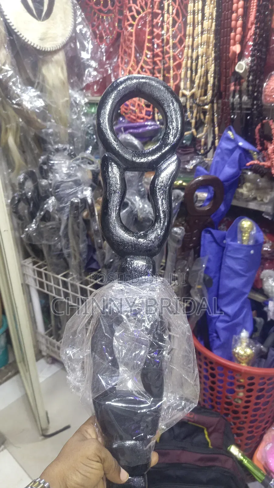 Black Wooden Walking Stick
