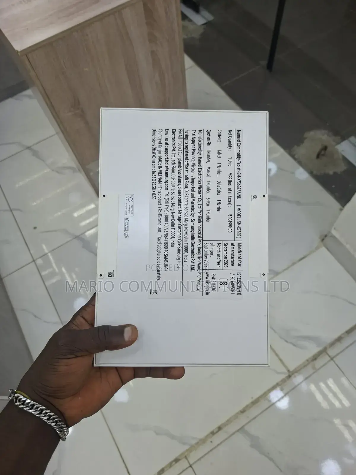 New Samsung Galaxy Tab S11 5G 256 GB