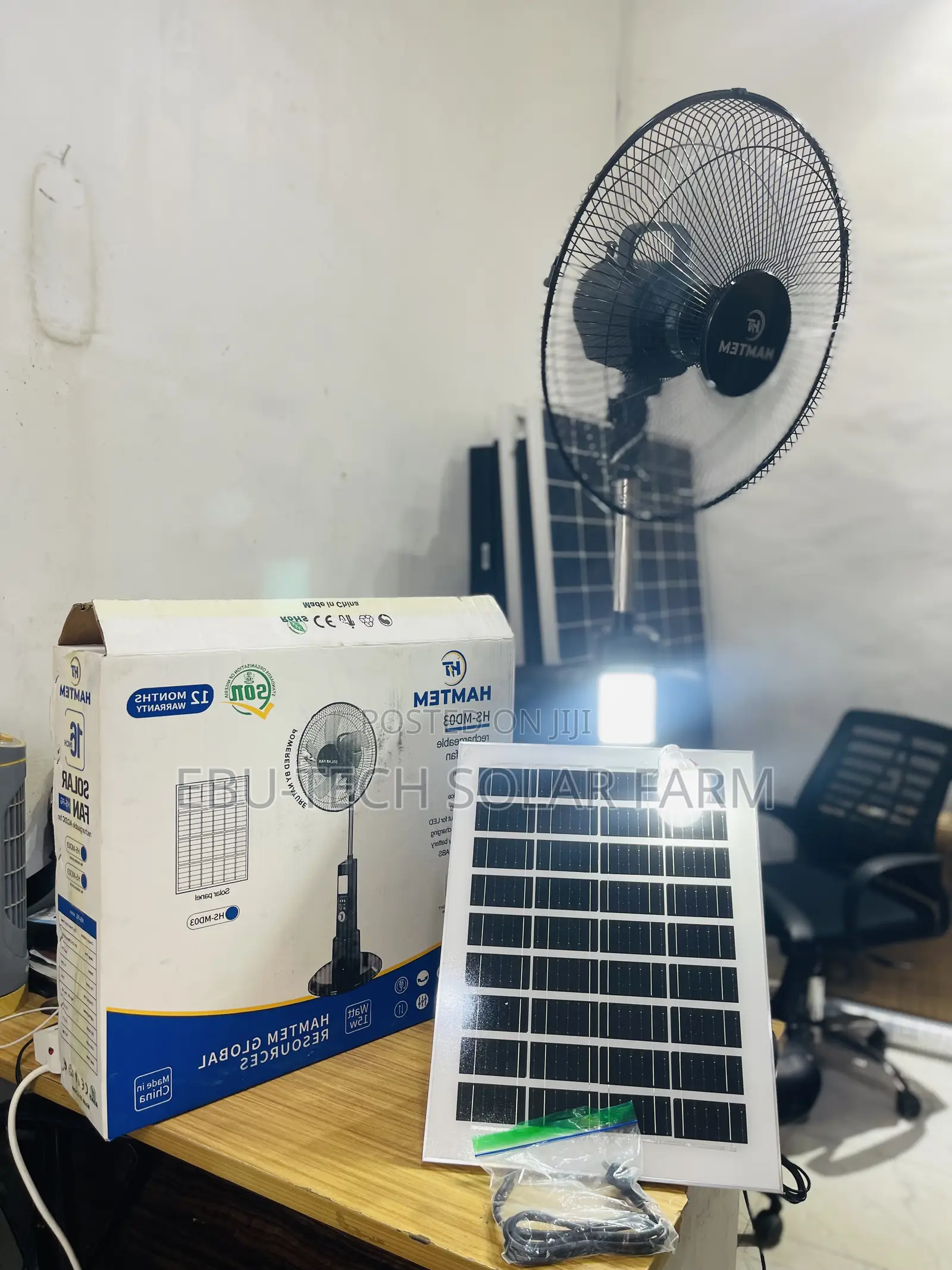 16inches Solar Reachable Fine