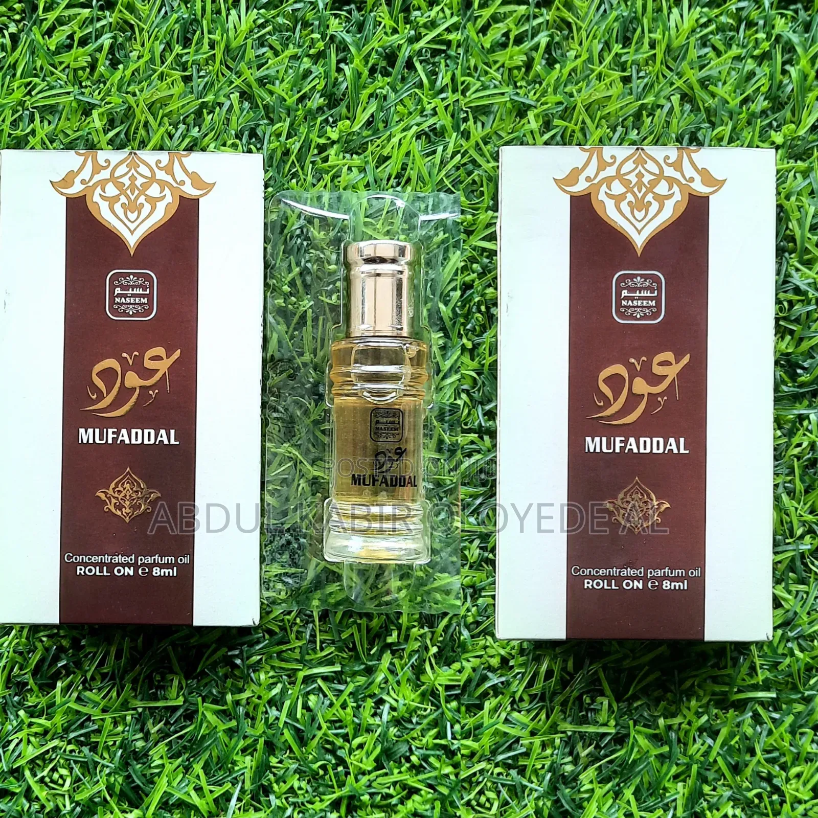 Al Kabeery Collections