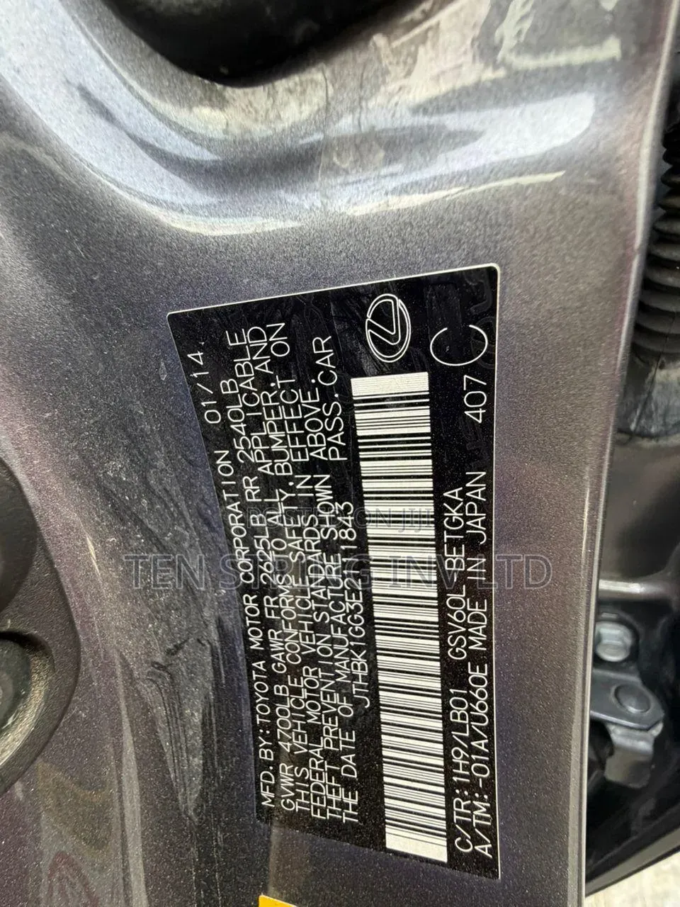Lexus ES 2014 Gray