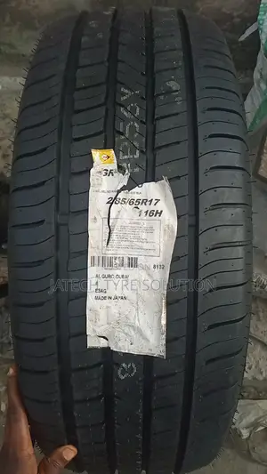 285/65/17 Dunlop Tyre