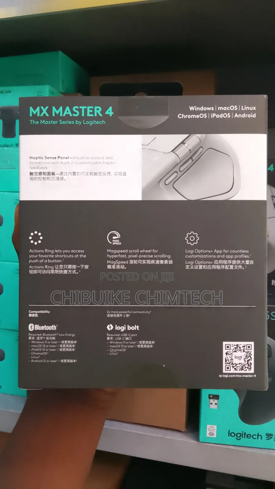 Mx Master 4 4 the Master Series by Logitech Wireless Mouse