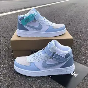 Nike Air Force
