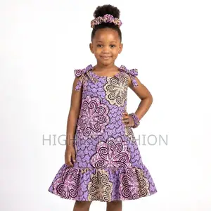 Purple Ankara African Print Dress(Matching Scrunchie)