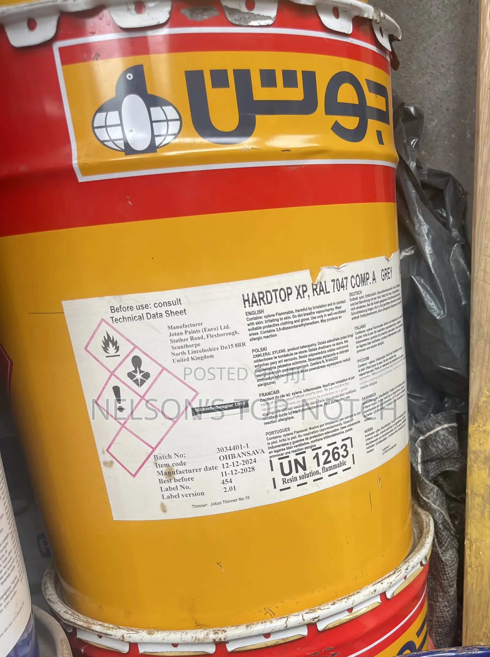 Epoxy Marine Paint