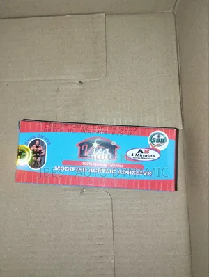 Visa Ab Gum Small