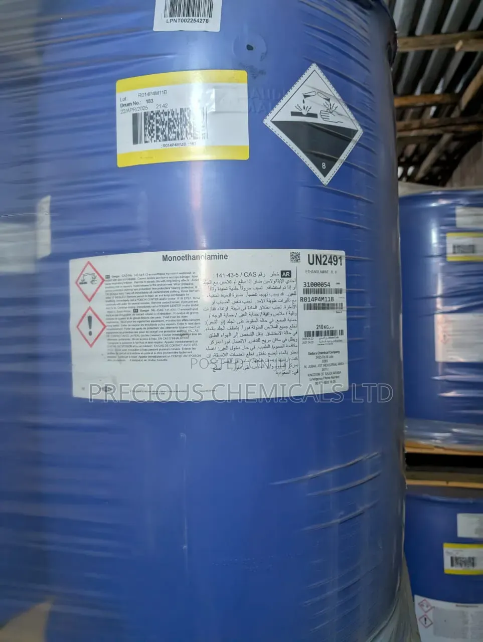 Monoethanolamine (Mea)
