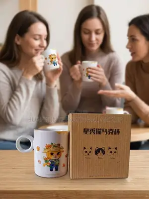 Cute Cartoon Cat Coffe Mug Xingxiu Tianlian 320ml