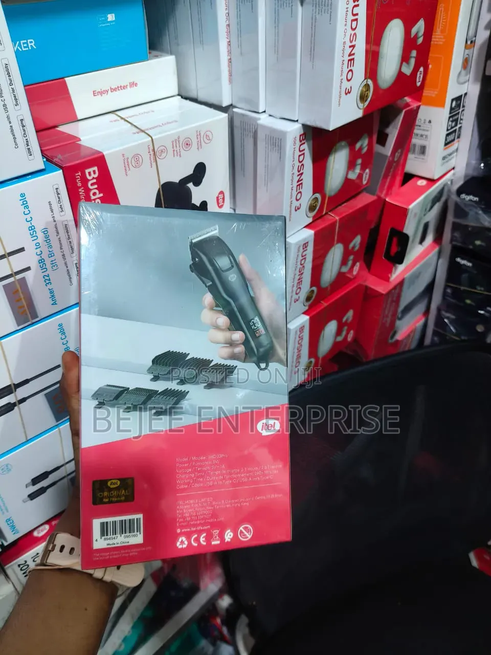 Itel Hair Clipper Classic 2 Pro