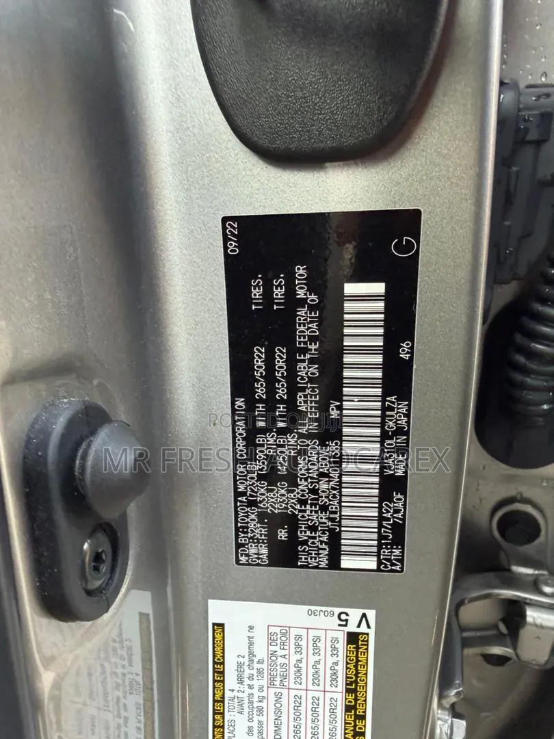 Lexus LX 2023 Gray