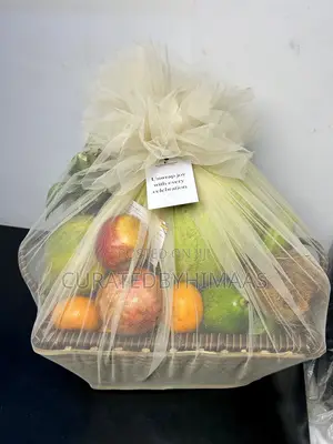 Rectangular Wicker Hamper Basket