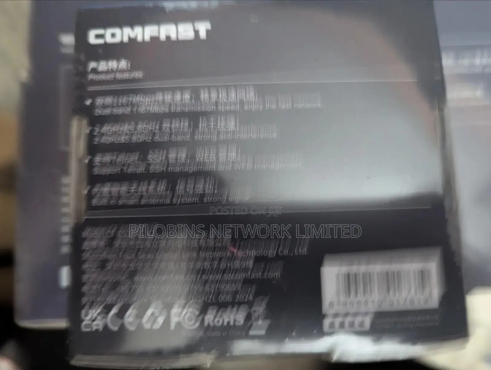 Comfast Ax1200 Dual Band in Wall Wireless Ap