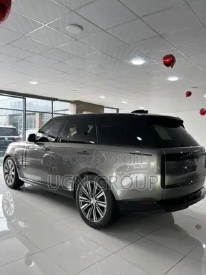 Land Rover Range Rover Vogue 2021 Gray