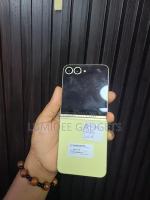 Samsung Galaxy Z Flip6 512 GB Yellow