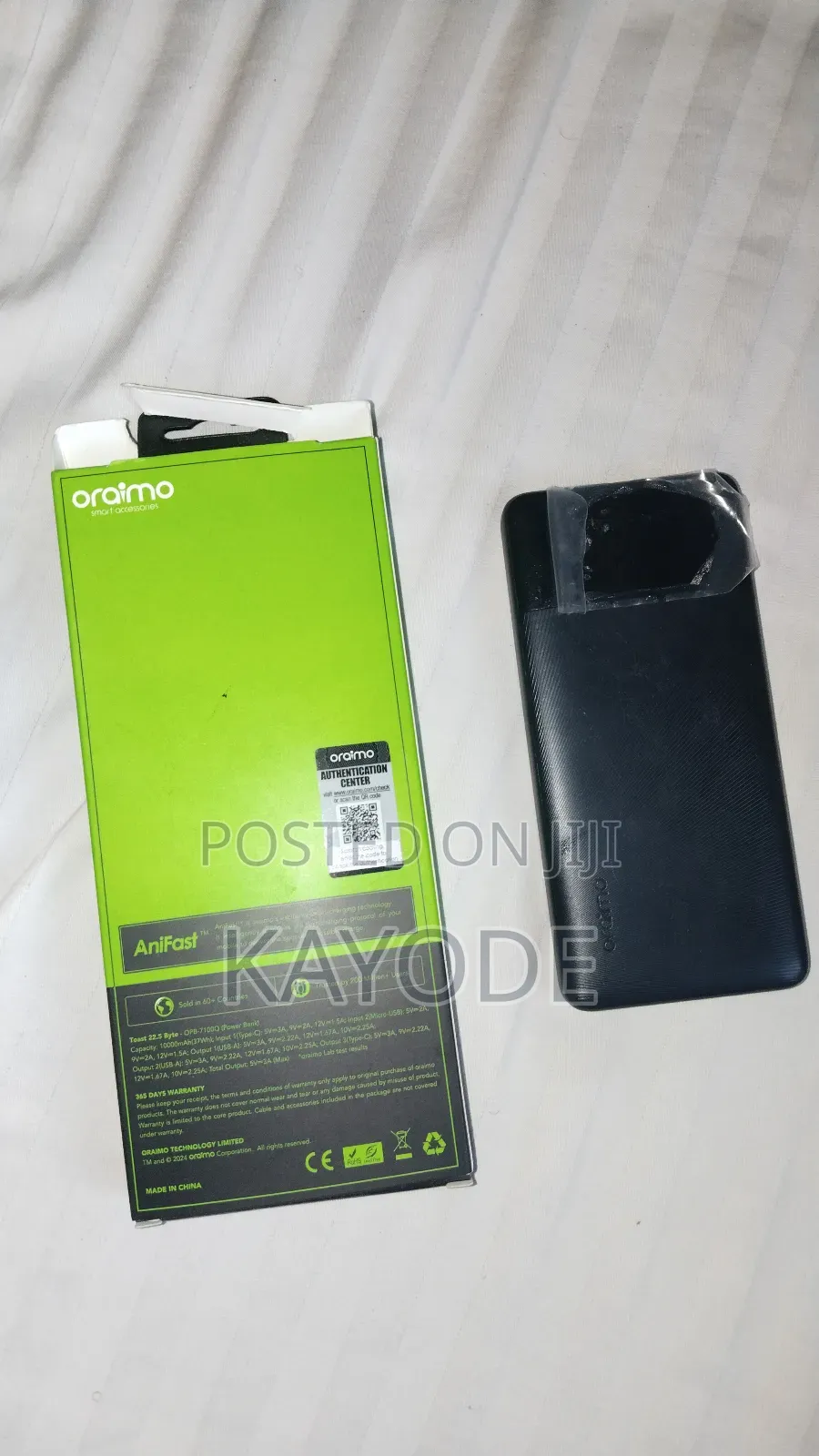 Power Bank