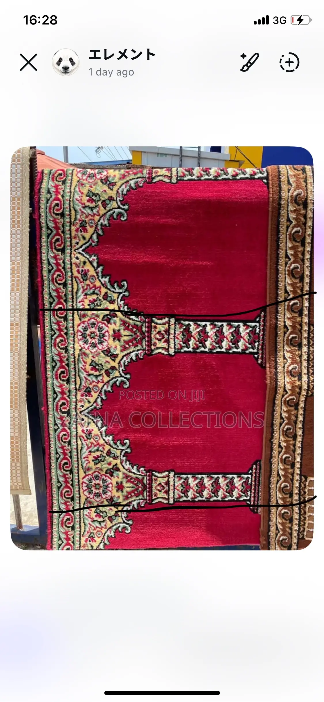 Mosque Runner (25sqm)