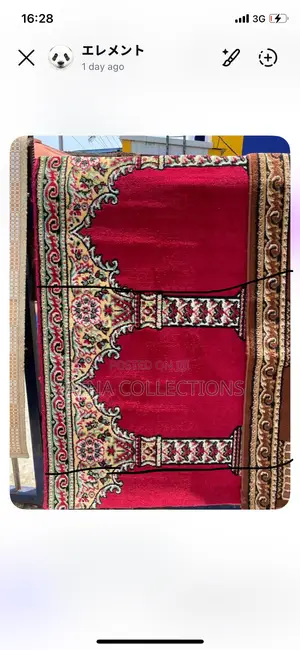 Mosque Runner (25sqm)