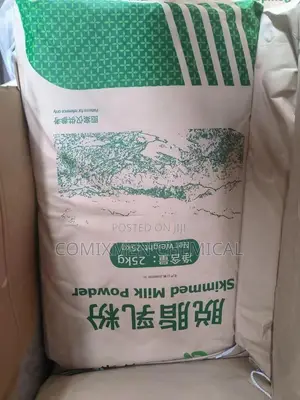 Skimmed Milk Powder