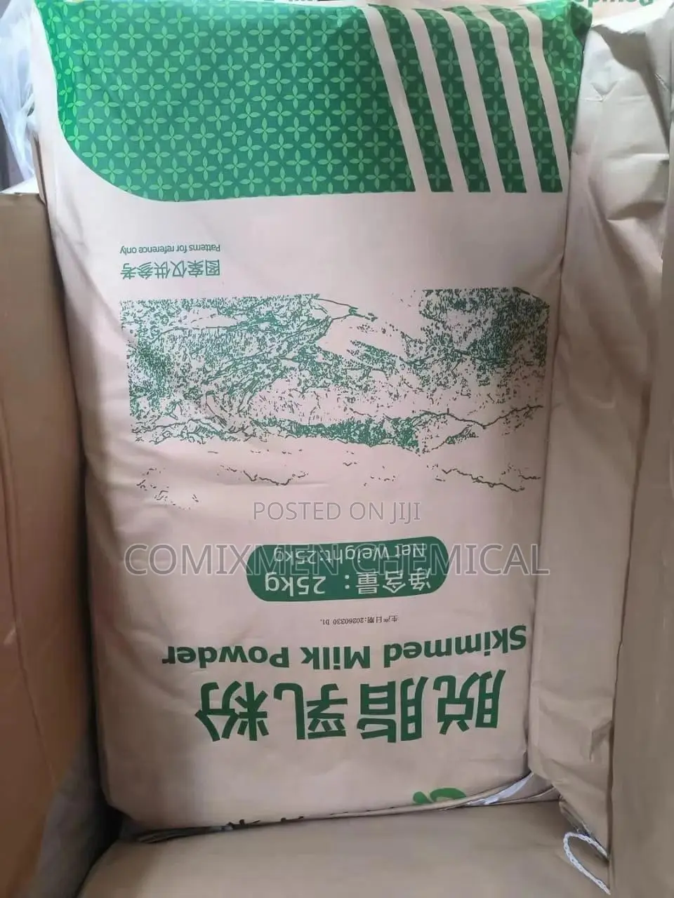 Skimmed Milk Powder