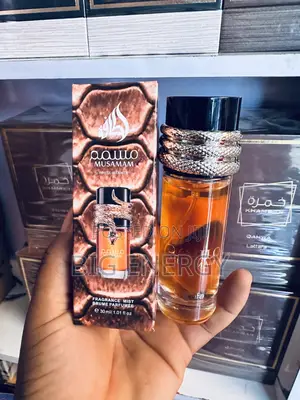 Lattafa Musamam White Intense Fragrance Mist 30ml