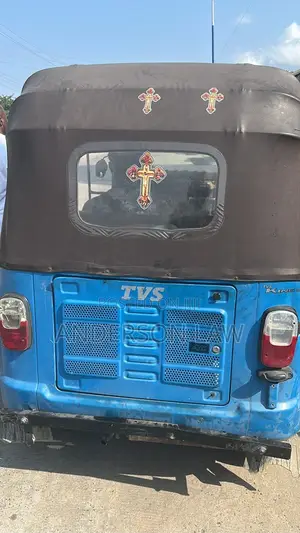 Tricycle 2023 Blue