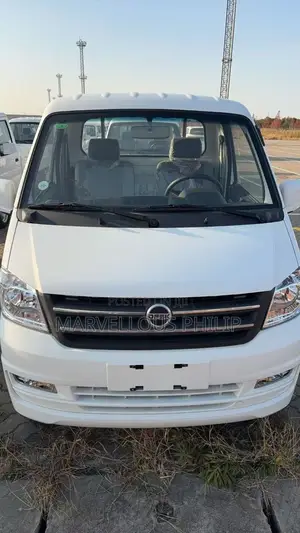 2026 Brand New Truck