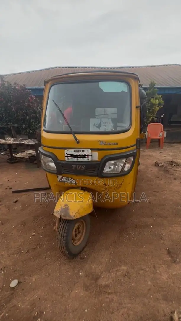 TVS 2024 Yellow