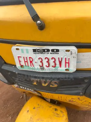 TVS 2024 Yellow
