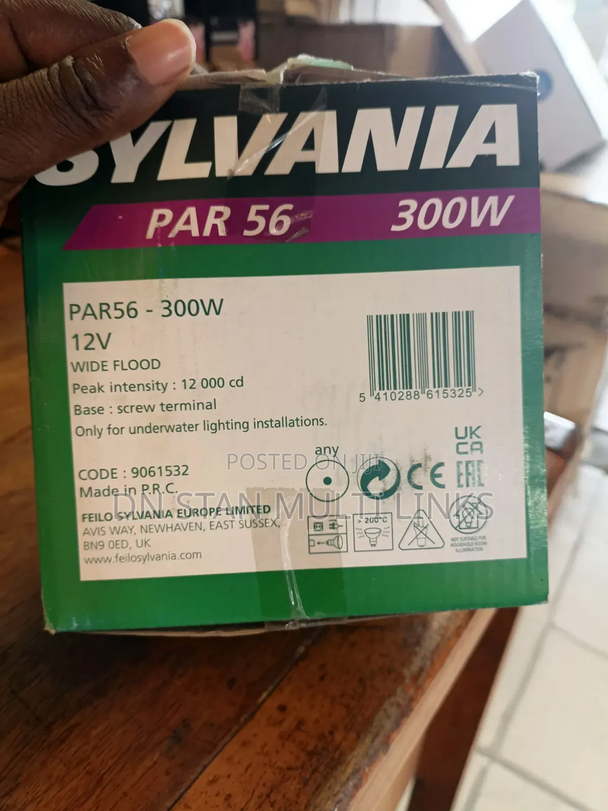 12v Swimming Pool Light 300w