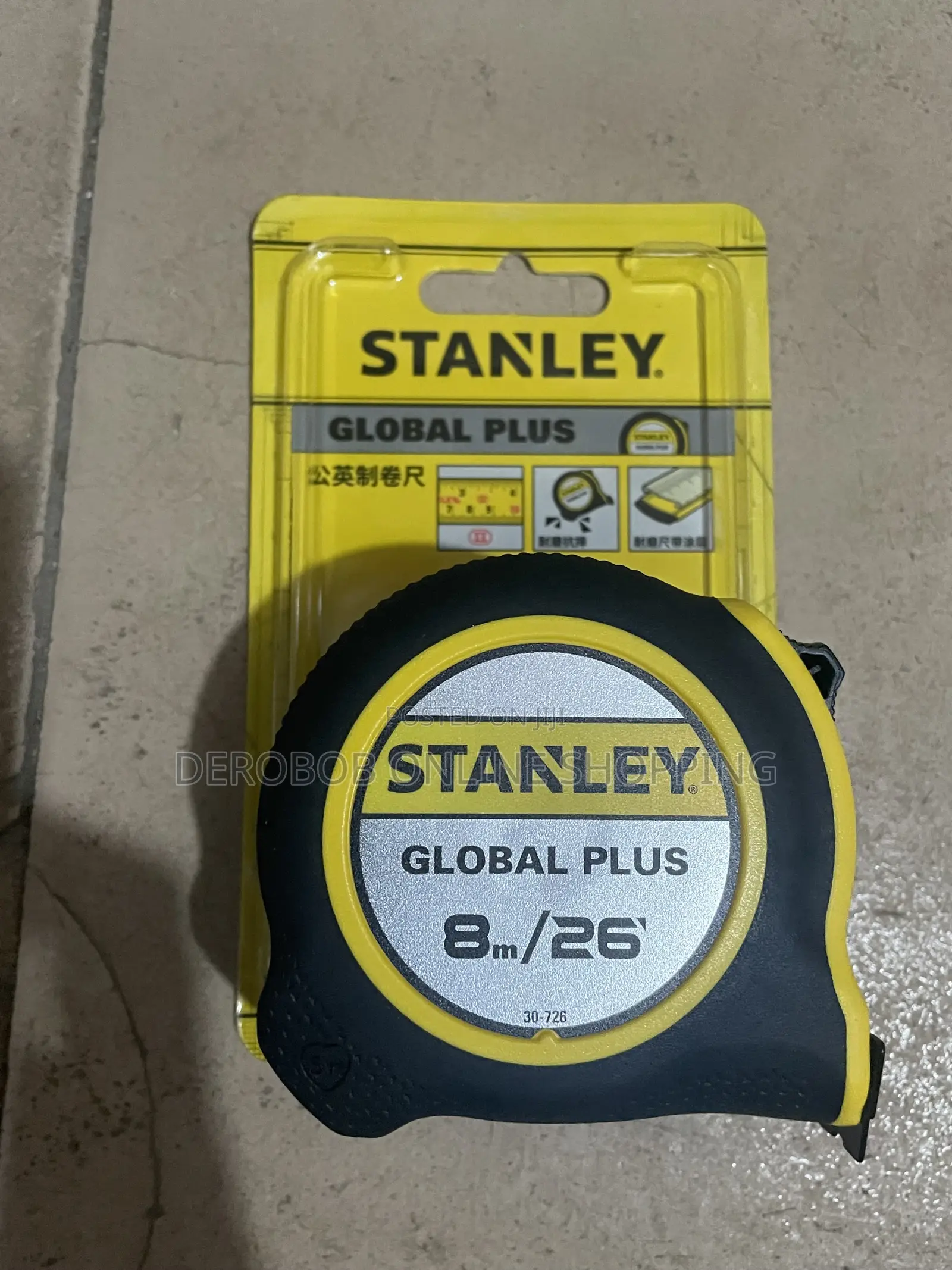 Stanley Global Plus 8m/26’