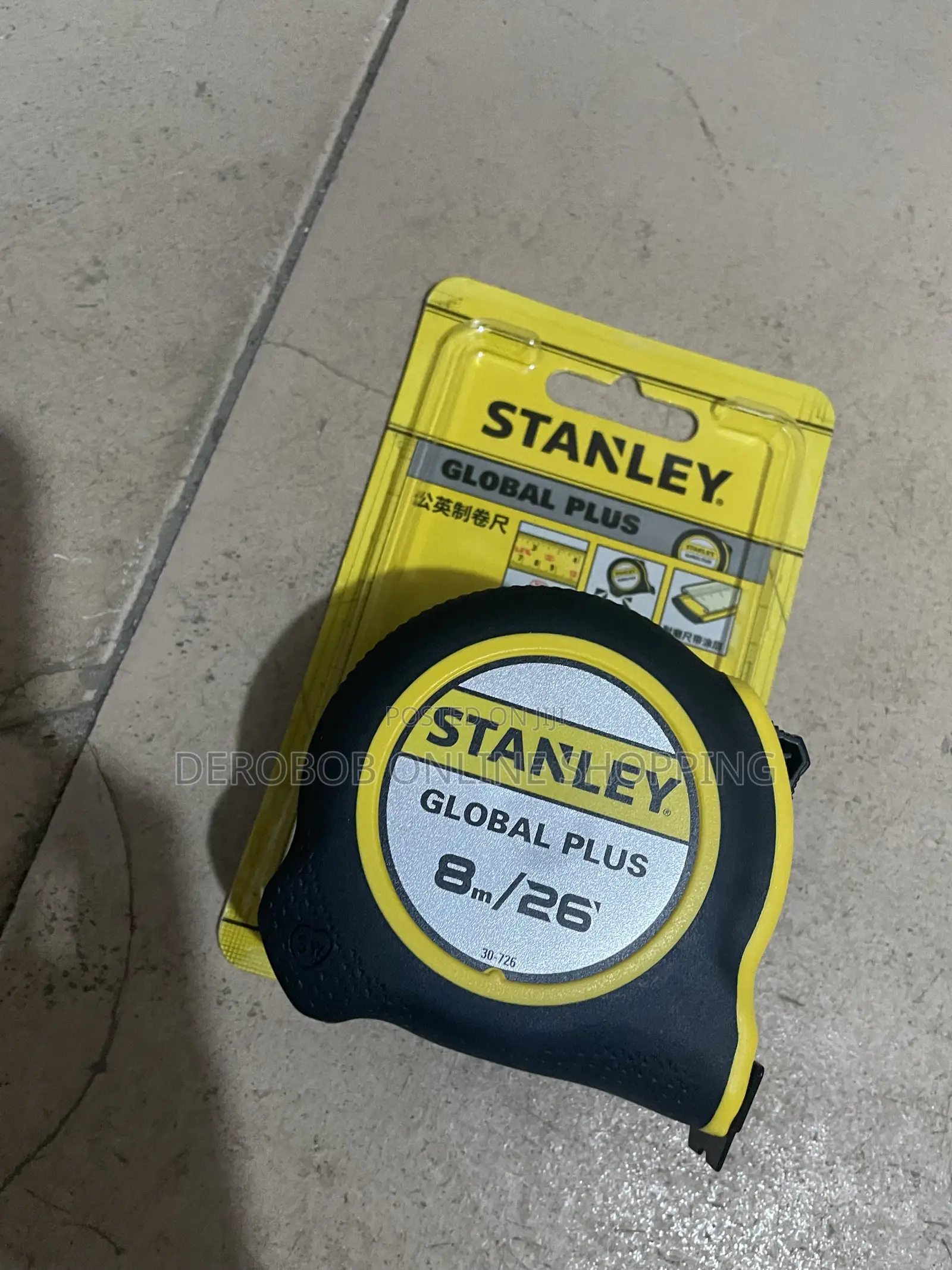 Stanley Global Plus 8m/26’