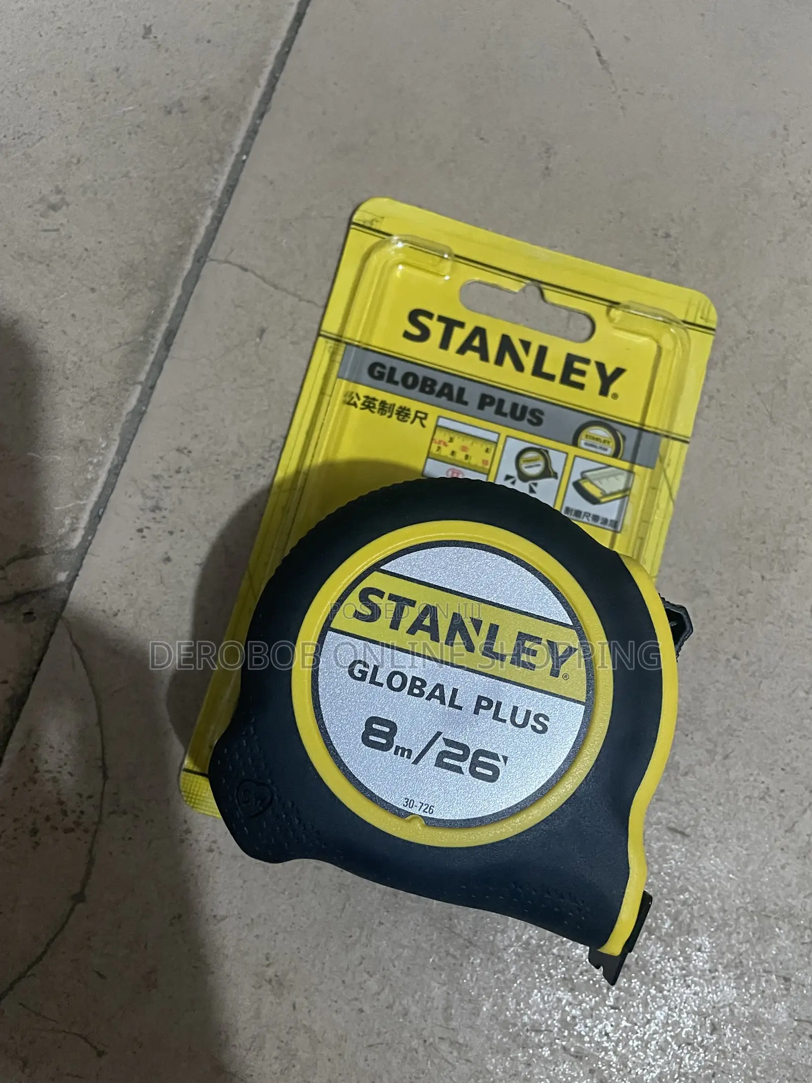 Stanley Global Plus 8m/26’