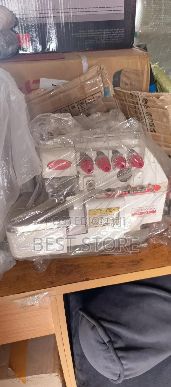 Two Lion 4thread Weaving Overlock Sewing Machine