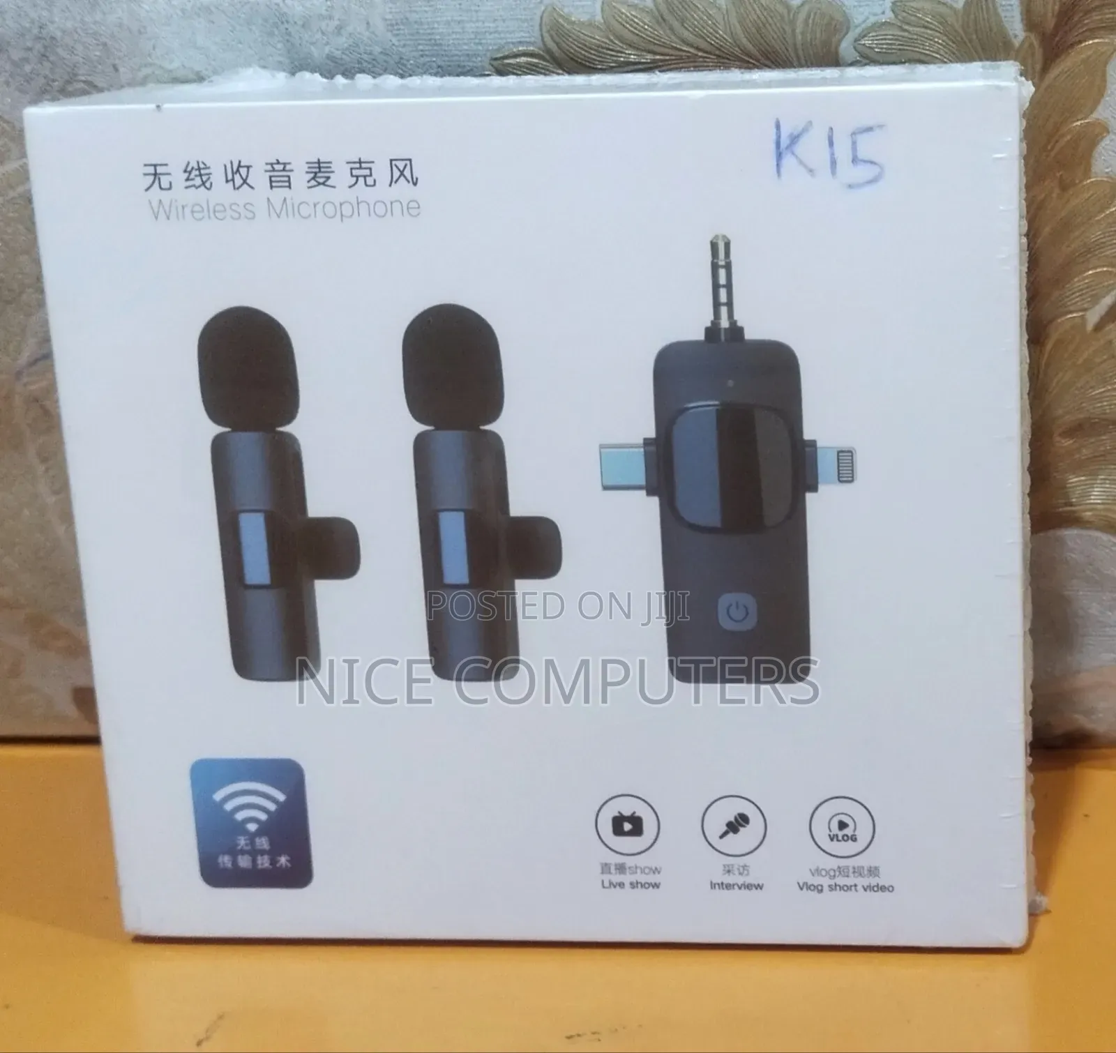 Wireless Microphone