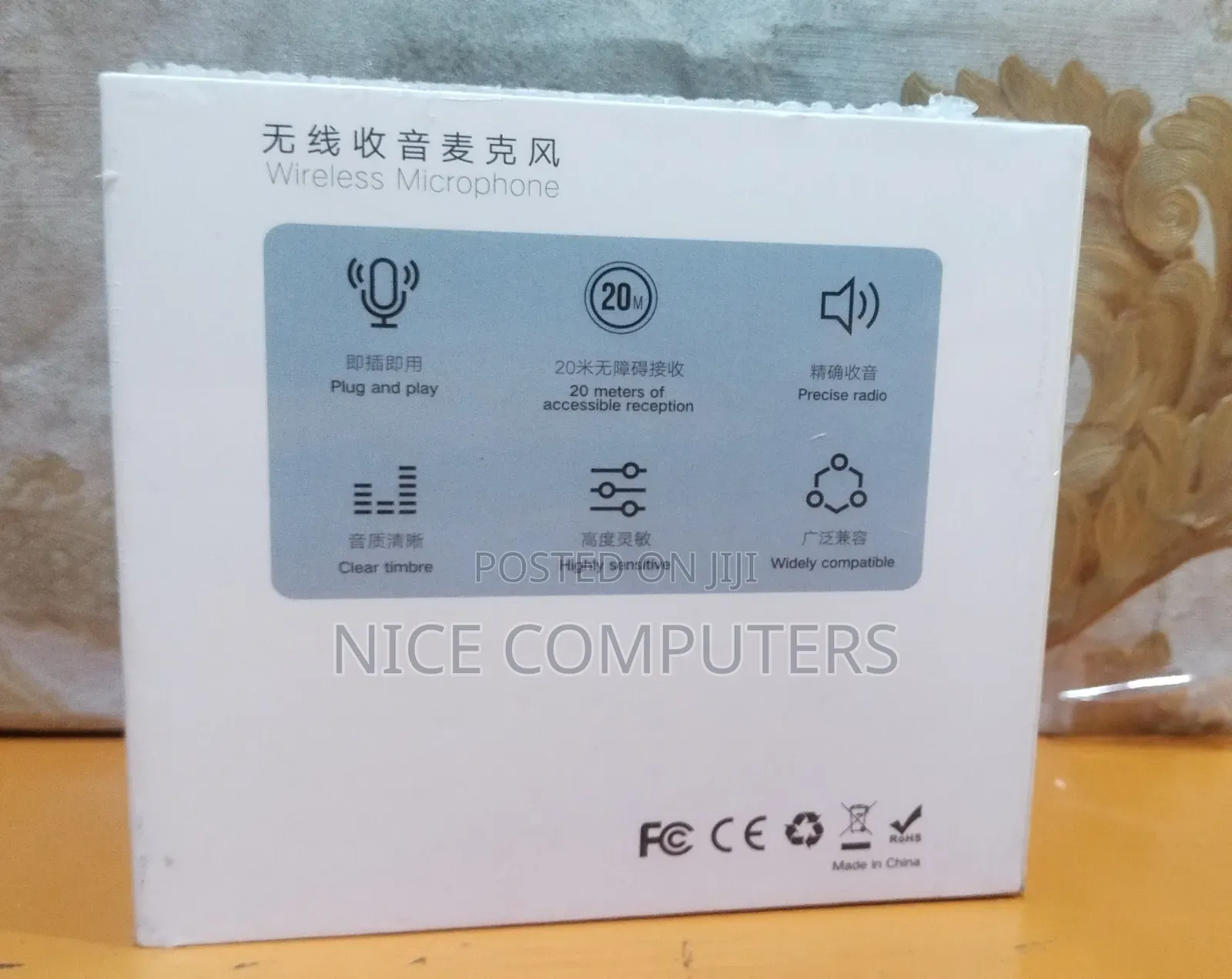  Wireless Microphone