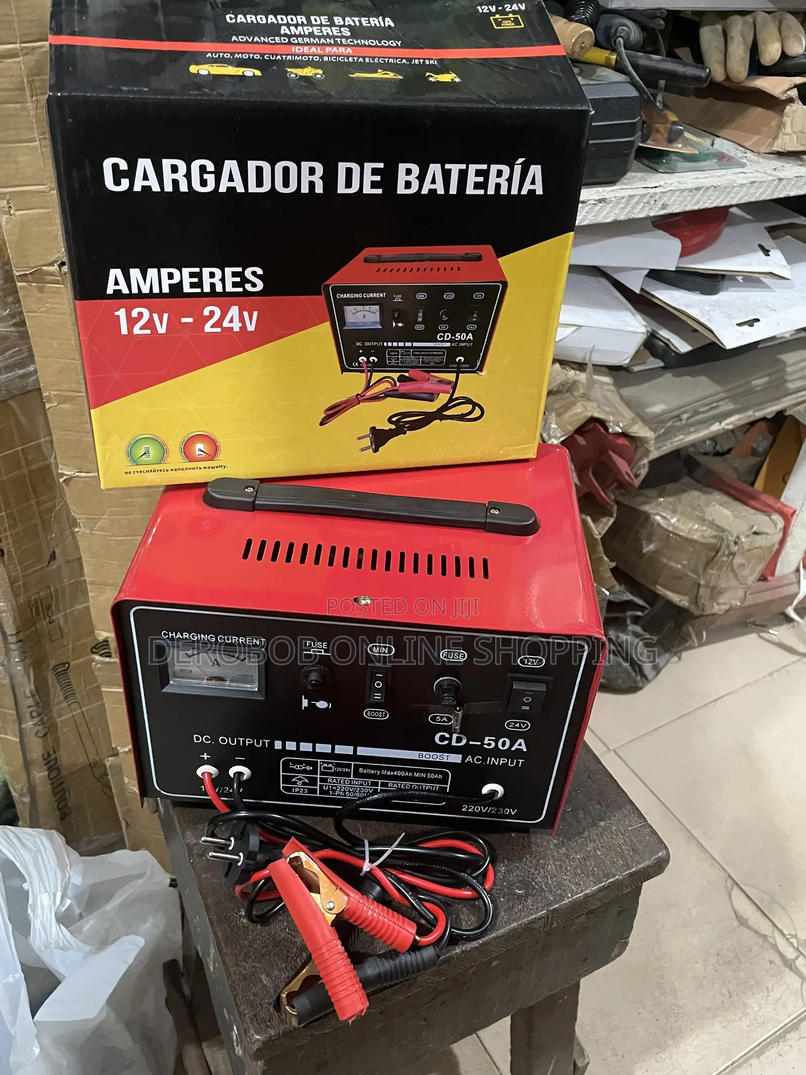 Cd_50a Battery Charger