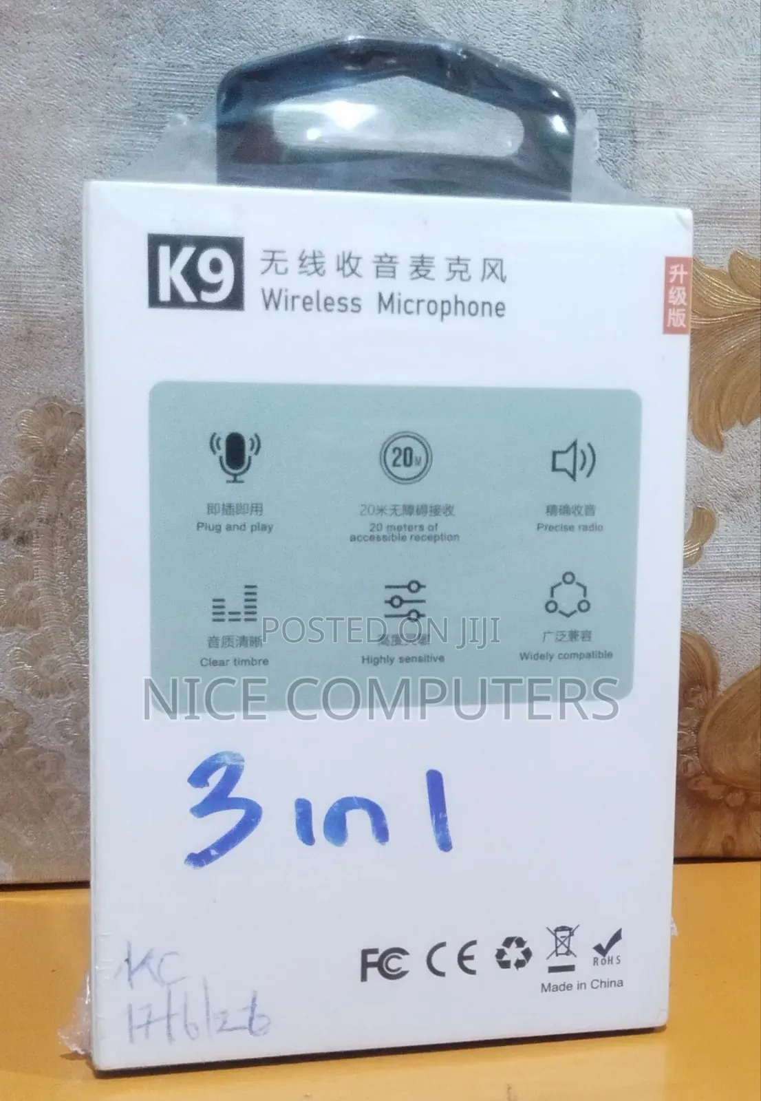 Wireless Microphone