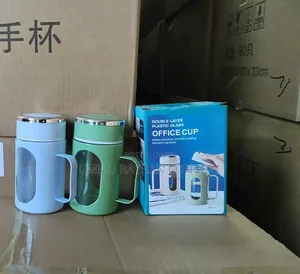 Office Cup