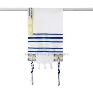 50/80 Small Talit Prayer Shawl