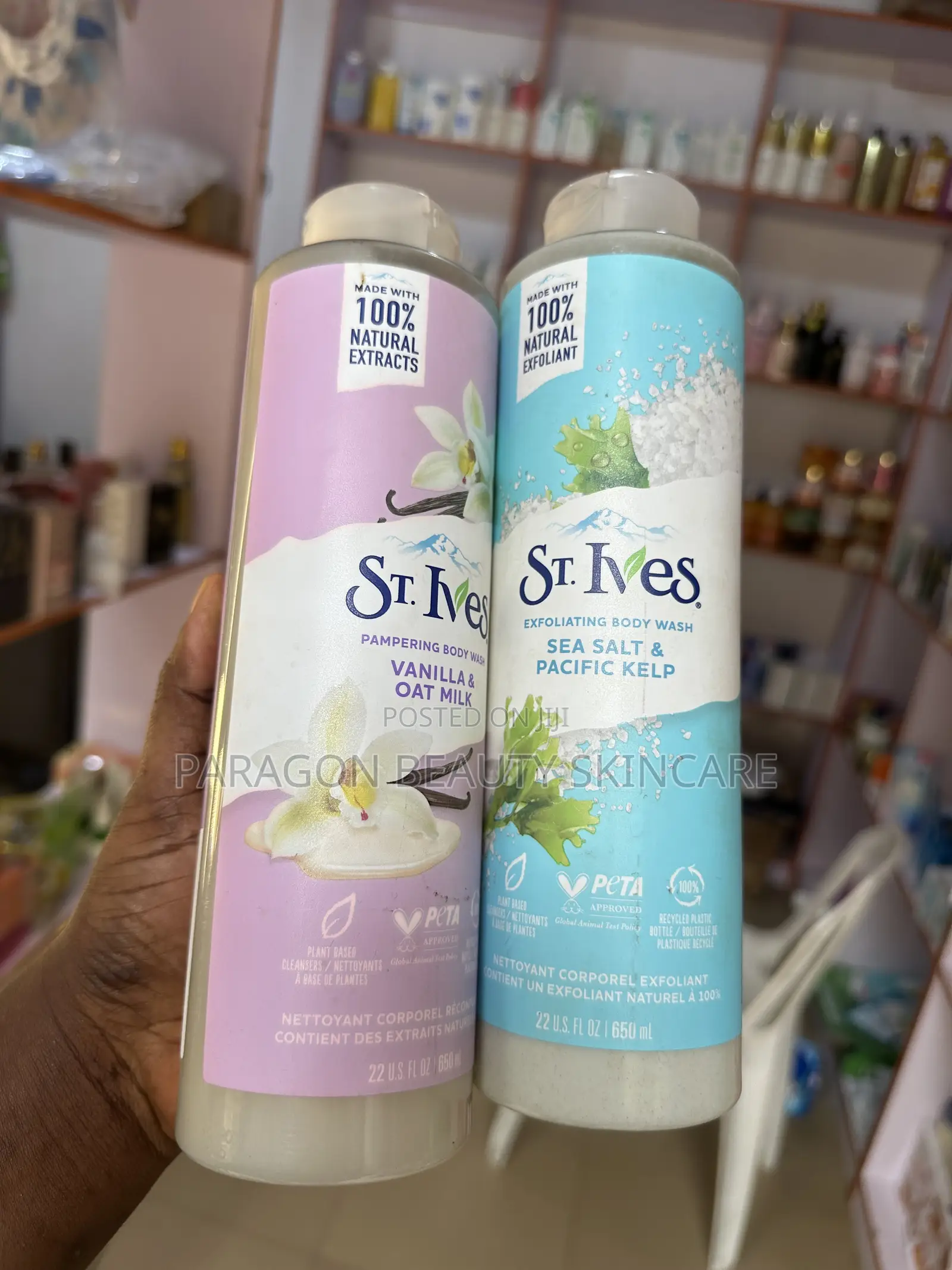 St. Lves Pampering Body Wash