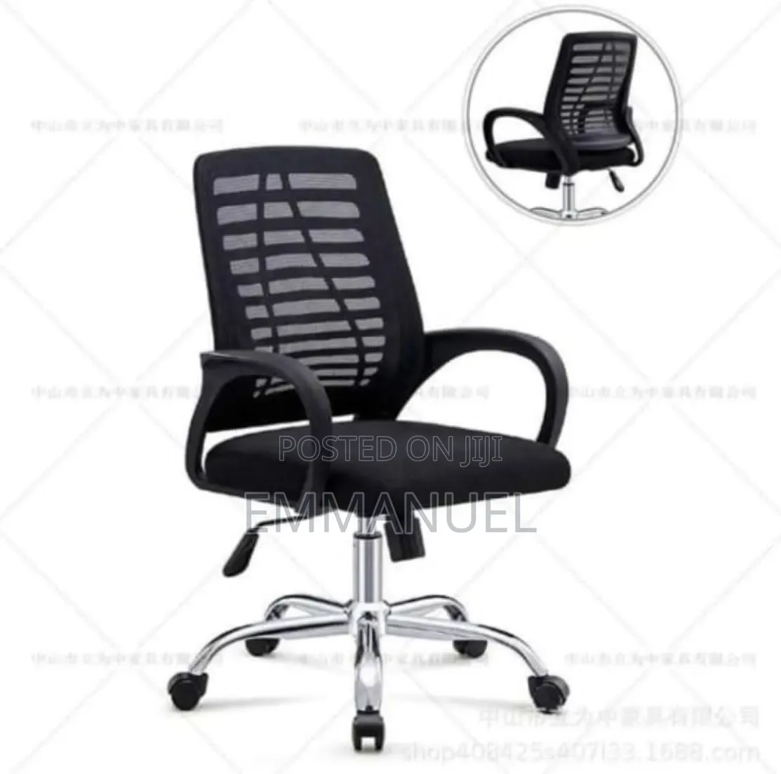 Secretary Office Chair