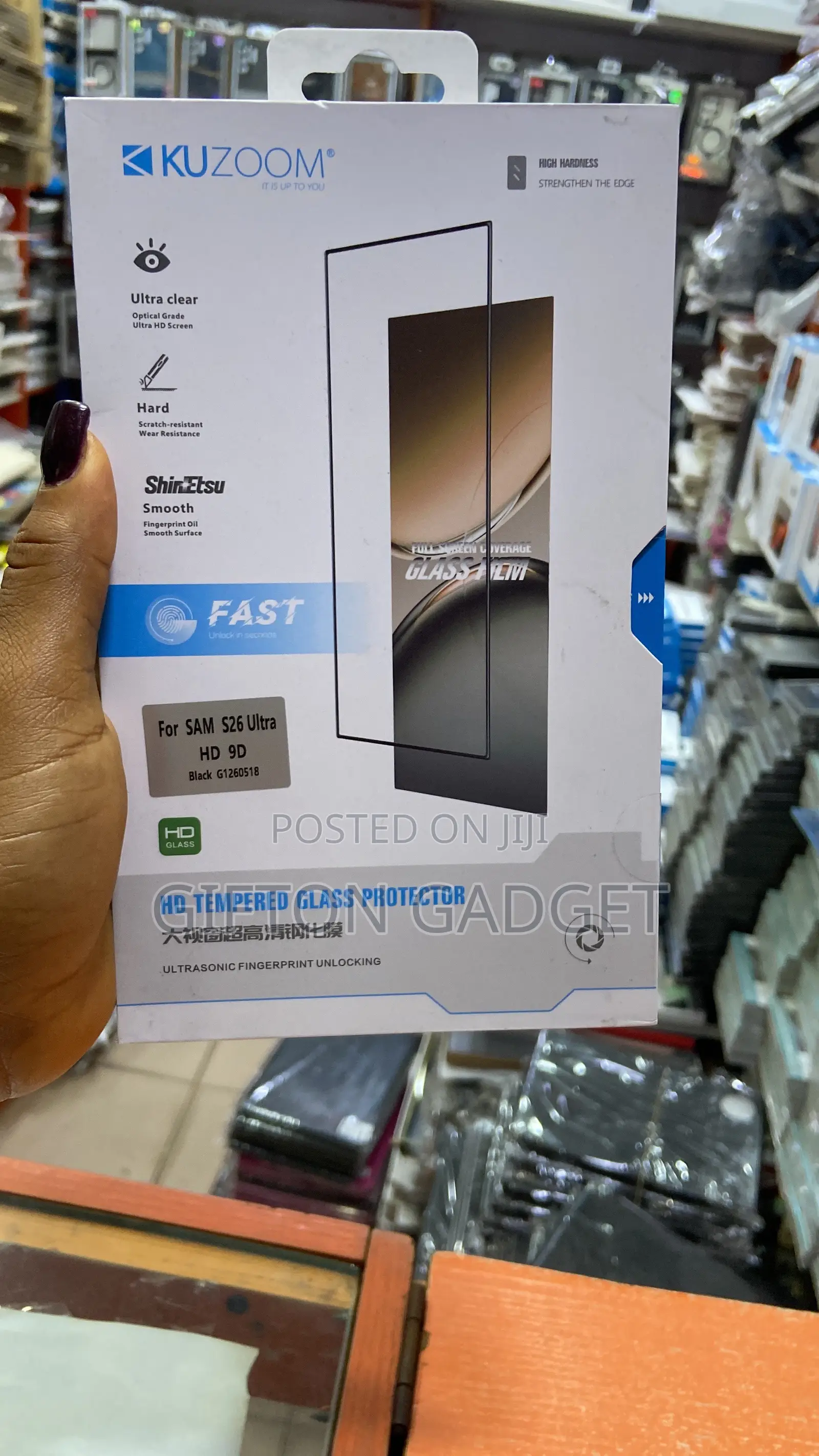 Phone Protector